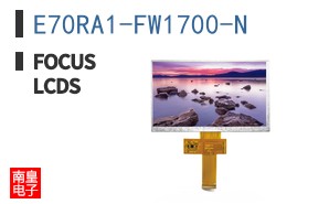 E70RA1-FW1700-N ͼƬ